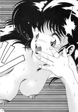 Page 129 of Seifuku no Shita wa Pururun