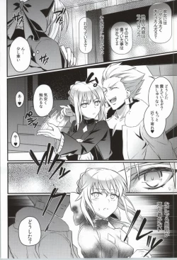 Page 4 of Cinema Complex