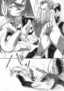 Page 5 of Angel's stroke 21 Tetsuwan Kuunyan