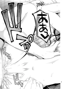 Page 57 of Harem Collection