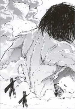 Page 112 of ONGRE2013