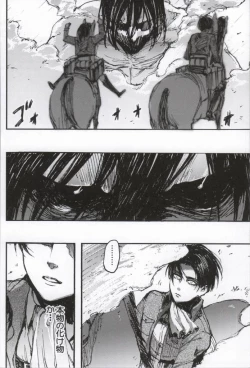 Page 113 of ONGRE2013