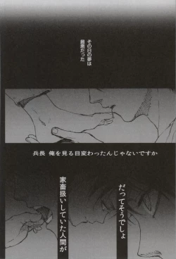 Page 115 of ONGRE2013