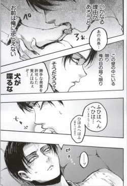 Page 118 of ONGRE2013