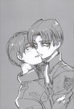 Page 40 of ONGRE2013