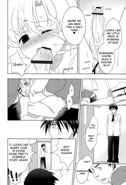 Page 11 of Koi Suru Bokura ha Setsunakute Aitsu wo Omou to Sugu XXX