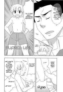 Page 5 of Koi Suru Bokura ha Setsunakute Aitsu wo Omou to Sugu XXX