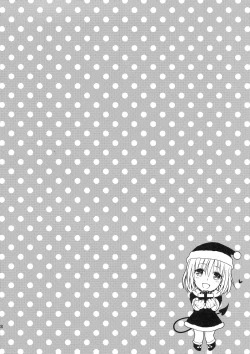 Page 88 of Harem Collection