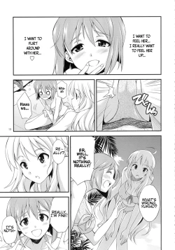 Page 12 of THE iDOL M@STER SHINY FESTA