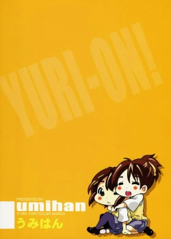 Page 24 of YURIchan!"