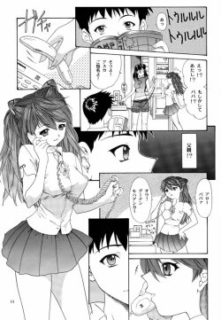 Page 10 of Monochrom