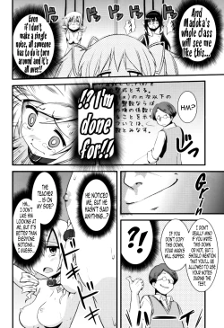 Page 30 of D no Mahou Shoujo Soushuuhen