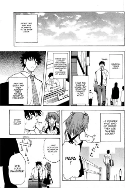 Page 11 of From the planet, with love