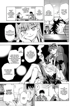 Page 3 of From the planet, with love