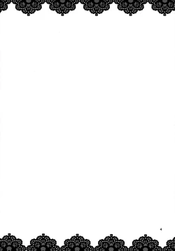 Page 5 of Anata No Machi No Wasuregasa