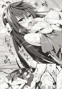 Page 16 of Haruna no Yotogi Banashi