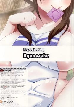 Page 22 of Sawa-chan to Kissuisou Ittari Onsen Haittari