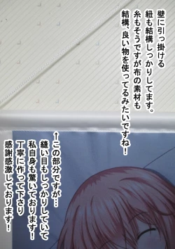 Page 22 of Yuri Mate! Ch. 6 - Joshi Shougakusei ni Kyuukyoku Shinka shimashita!