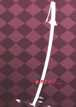 Page 35 of Seijun Bitch na Yorihime Oneechan to Toroketeiku Hon