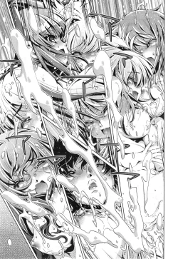 Page 191 of Yah! Toumei Ningen 2