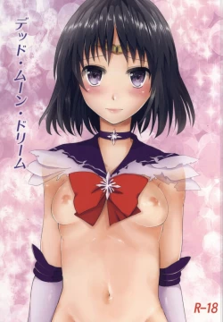 Page 1 of Dead Moon Dream