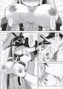 Page 6 of Bismarck Yasen Kaizou