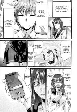 Page 15 of Mecha Love☆