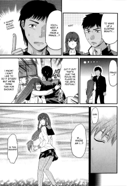 Page 39 of Mecha Love☆