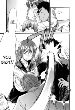 Page 41 of Mecha Love☆