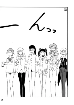 Page 20 of Strike Air 2