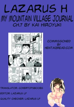 Page 145 of Boku no Yamanoue Mura Nikki | My Mountain Village Journal Ch. 1-10