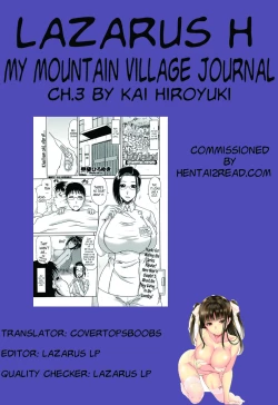 Page 63 of Boku no Yamanoue Mura Nikki | My Mountain Village Journal Ch. 1-10
