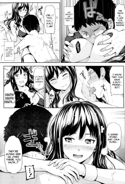 Page 9 of Swap on the Beach!!