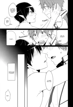 Page 12 of Tadashii Ningyo no Aishikata