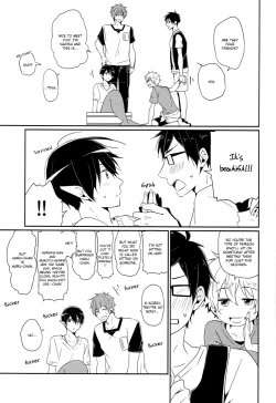 Page 18 of Tadashii Ningyo no Aishikata