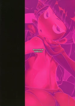 Page 2 of Koukyuu Hime Hole