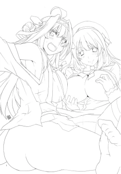 Page 3 of Yasen Totsugeki