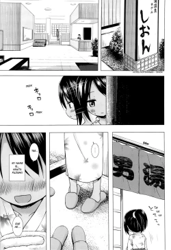 Page 2 of Mite Mite Motto