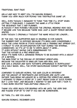 Page 21 of Hakai Yuugi