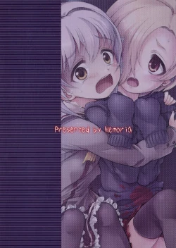 Page 2 of Sachiko Ume Horror SHOW