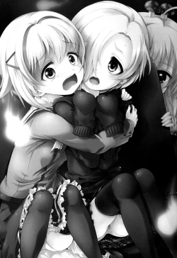 Page 3 of Sachiko Ume Horror SHOW