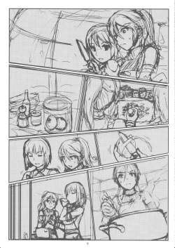 Page 7 of Приятного аппетита!