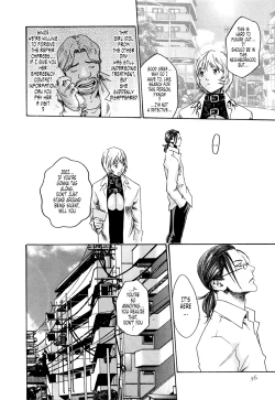 Page 36 of Kisei Juui SuzuneVol.0211