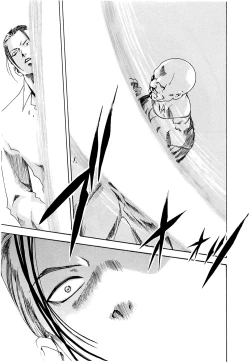 Page 45 of Kisei Juui SuzuneVol.0211