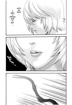 Page 50 of Kisei Juui SuzuneVol.0211