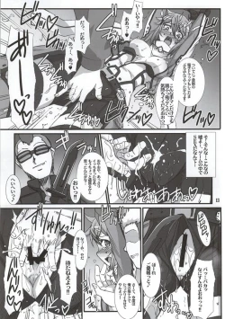 Page 10 of Honey Bullet