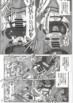 Page 17 of Honey Bullet