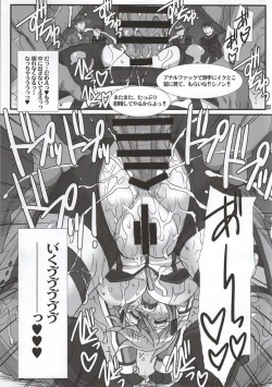 Page 20 of Honey Bullet