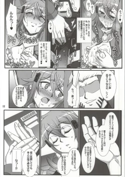 Page 9 of Honey Bullet