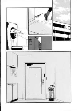 Page 26 of Kanojo no Pet Jinsei 5